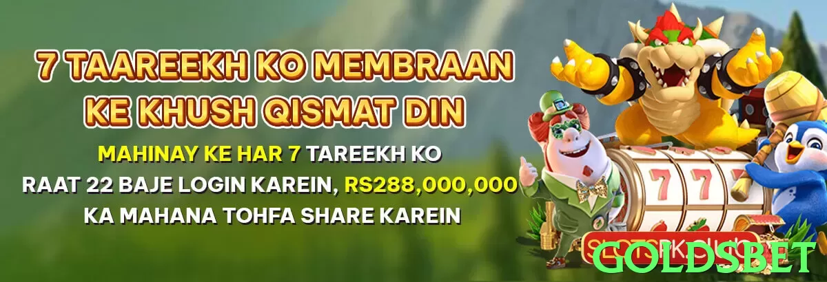 goldsbet Pakistan - 3