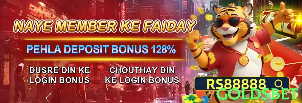 goldsbet App - 5